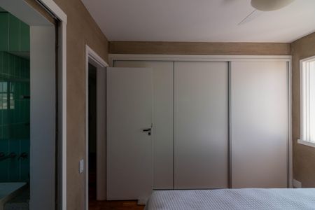 Apartamento para alugar com 98m², 3 quartos e 1 vaga Apartamento para alugar com 98m², 3 quartos e 1 vagaSuíte 1
