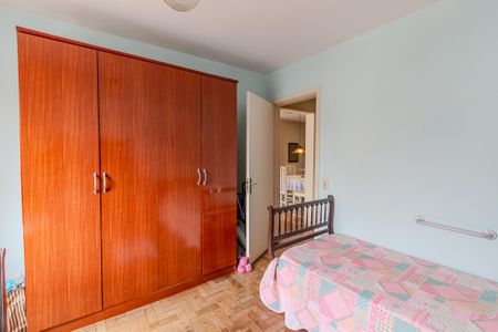 Apartamento à venda com 79m², 2 quartos e sem vagaQuarto 1