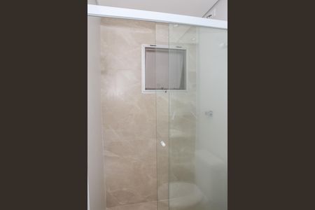 Apartamento para alugar com 50m², 2 quartos e 1 vaga Apartamento para alugar com 50m², 2 quartos e 1 vagaBanheiro