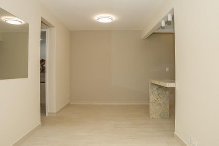 Apartamento para alugar com 50m², 2 quartos e 1 vaga Apartamento para alugar com 50m², 2 quartos e 1 vagaSala