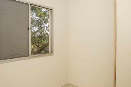 Apartamento para alugar com 50m², 2 quartos e 1 vaga Apartamento para alugar com 50m², 2 quartos e 1 vagaQuarto 2