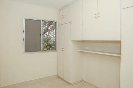 Apartamento para alugar com 50m², 2 quartos e 1 vaga Apartamento para alugar com 50m², 2 quartos e 1 vagaQuarto 1
