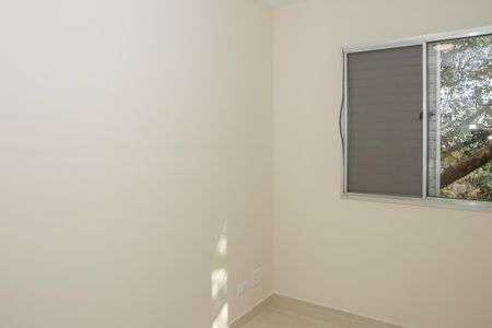 Apartamento para alugar com 50m², 2 quartos e 1 vaga Apartamento para alugar com 50m², 2 quartos e 1 vagaQuarto 1