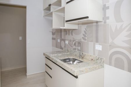 Apartamento para alugar com 50m², 2 quartos e 1 vaga Apartamento para alugar com 50m², 2 quartos e 1 vagaCozinha e Área de Serviço
