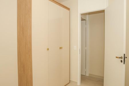 Apartamento para alugar com 50m², 2 quartos e 1 vaga Apartamento para alugar com 50m², 2 quartos e 1 vagaQuarto 2