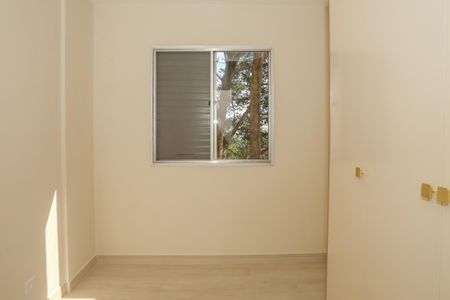 Apartamento para alugar com 50m², 2 quartos e 1 vaga Apartamento para alugar com 50m², 2 quartos e 1 vagaQuarto 2