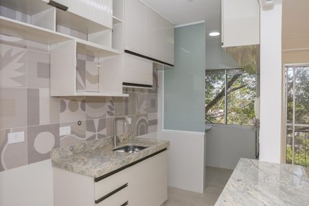 Apartamento para alugar com 50m², 2 quartos e 1 vaga Apartamento para alugar com 50m², 2 quartos e 1 vagaCozinha e Área de Serviço