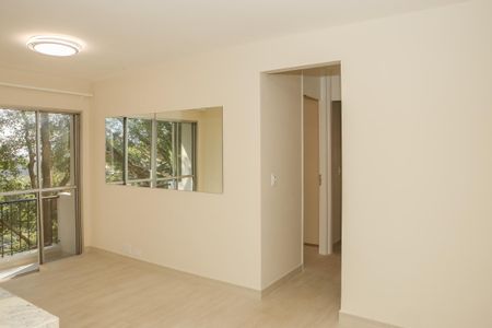 Apartamento para alugar com 50m², 2 quartos e 1 vaga Apartamento para alugar com 50m², 2 quartos e 1 vagaSala