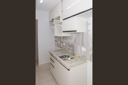 Apartamento para alugar com 50m², 2 quartos e 1 vaga Apartamento para alugar com 50m², 2 quartos e 1 vagaCozinha e Área de Serviço