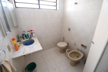 Casa à venda com 245m², 5 quartos e 2 vagasBanheiro Social 2