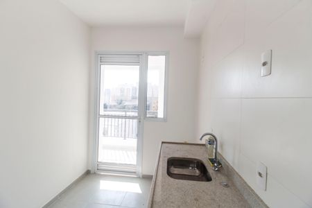 Apartamento à venda com 47m², 2 quartos e 1 vagaCozinha