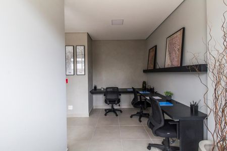 Apartamento à venda com 47m², 2 quartos e 1 vagaEscritório