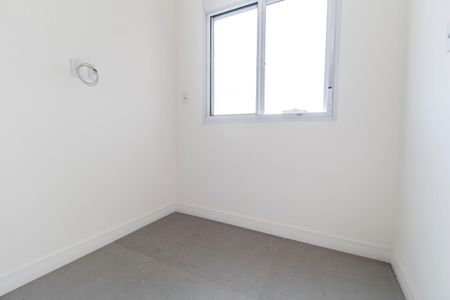 Apartamento à venda com 47m², 2 quartos e 1 vagaQuarto 2