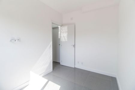 Apartamento à venda com 47m², 2 quartos e 1 vagaQuarto 1