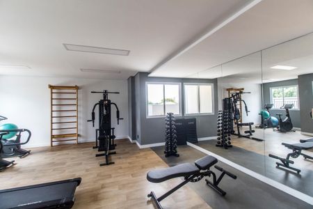 Apartamento à venda com 47m², 2 quartos e 1 vagaAcademia