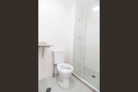 Apartamento à venda com 47m², 2 quartos e 1 vagaBanheiro