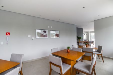 Apartamento à venda com 47m², 2 quartos e 1 vagaÁrea comum