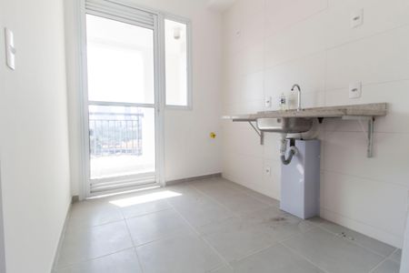 Apartamento à venda com 47m², 2 quartos e 1 vagaCozinha
