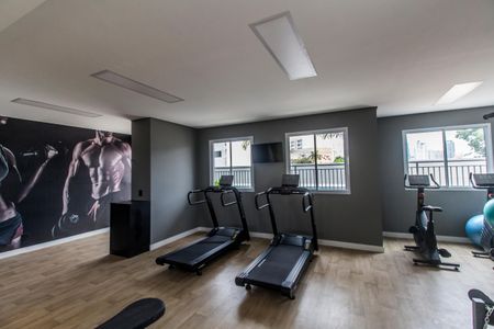 Apartamento à venda com 47m², 2 quartos e 1 vagaAcademia