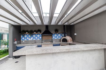 Apartamento à venda com 47m², 2 quartos e 1 vagaÁrea gourmet