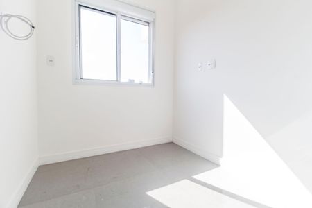 Apartamento à venda com 47m², 2 quartos e 1 vagaQuarto 2