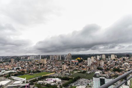 Apartamento à venda com 47m², 2 quartos e 1 vagaVista