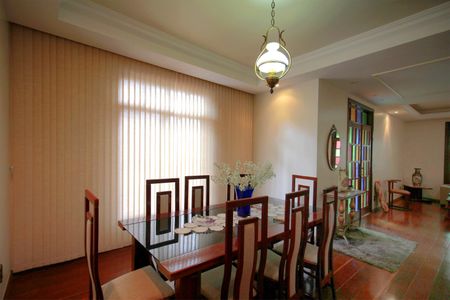 Casa para alugar com 420m², 5 quartos e 4 vagasSala de Jantar