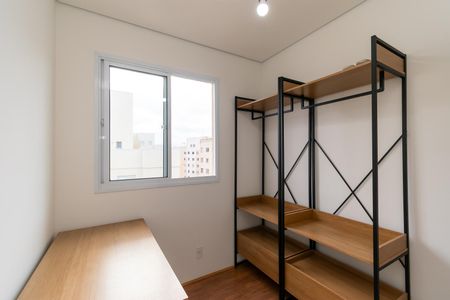 Apartamento para alugar com 35m², 2 quartos e sem vaga Apartamento para alugar com 35m², 2 quartos e sem vagaQuarto 2