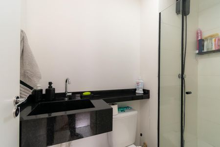 Apartamento para alugar com 35m², 2 quartos e sem vaga Apartamento para alugar com 35m², 2 quartos e sem vagaBanheiro Social