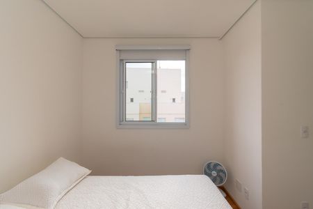 Apartamento para alugar com 35m², 2 quartos e sem vaga Apartamento para alugar com 35m², 2 quartos e sem vagaQuarto 1