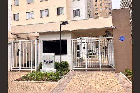 Apartamento para alugar com 35m², 2 quartos e sem vaga Apartamento para alugar com 35m², 2 quartos e sem vagaFachada