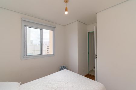 Apartamento para alugar com 35m², 2 quartos e sem vaga Apartamento para alugar com 35m², 2 quartos e sem vagaQuarto 1