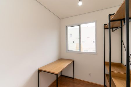Apartamento para alugar com 35m², 2 quartos e sem vaga Apartamento para alugar com 35m², 2 quartos e sem vagaQuarto 2