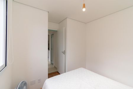 Apartamento para alugar com 35m², 2 quartos e sem vaga Apartamento para alugar com 35m², 2 quartos e sem vagaQuarto 1