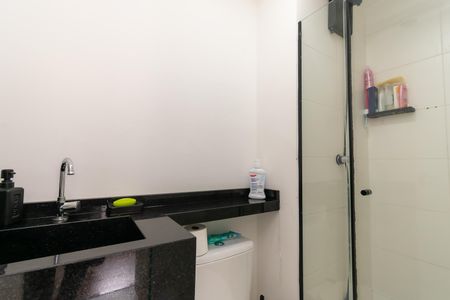 Apartamento para alugar com 35m², 2 quartos e sem vaga Apartamento para alugar com 35m², 2 quartos e sem vagaBanheiro Social