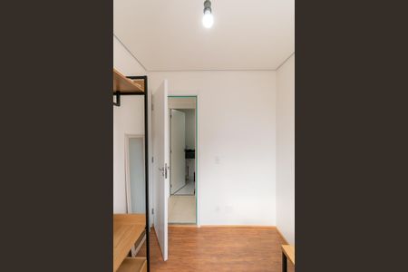 Apartamento para alugar com 35m², 2 quartos e sem vaga Apartamento para alugar com 35m², 2 quartos e sem vagaQuarto 2