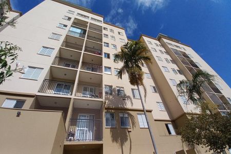 Apartamento à venda com 52m², 2 quartos e 1 vagaFachada do Prédio