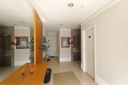 Apartamento à venda com 52m², 2 quartos e 1 vagaHall de Entrada