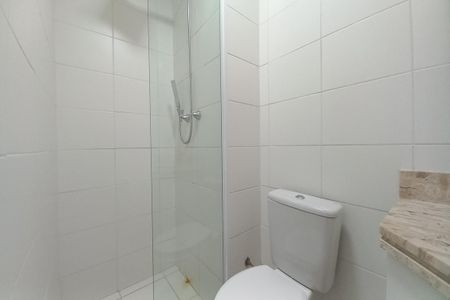 Apartamento à venda com 52m², 2 quartos e 1 vagaBanheiro Social