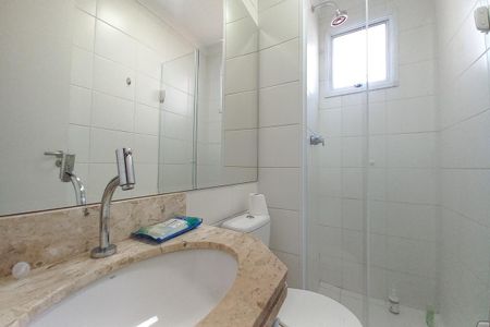 Apartamento à venda com 52m², 2 quartos e 1 vagaBanheiro da Suíte