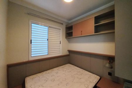 Apartamento à venda com 52m², 2 quartos e 1 vagaSuíte