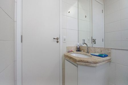 Apartamento à venda com 52m², 2 quartos e 1 vagaBanheiro da Suíte