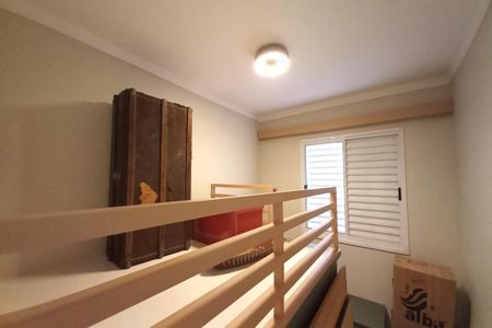 Apartamento à venda com 52m², 2 quartos e 1 vagaQuarto