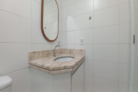 Apartamento à venda com 52m², 2 quartos e 1 vagaBanheiro Social