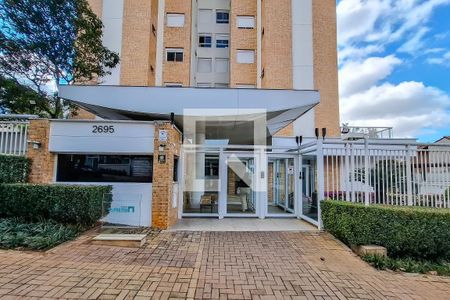 Apartamento à venda com 128m², 3 quartos e 2 vagasFachada