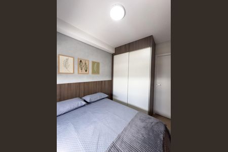 Quarto de apartamento para alugar com 1 quarto, 25m² em Vila Butantã, São Paulo