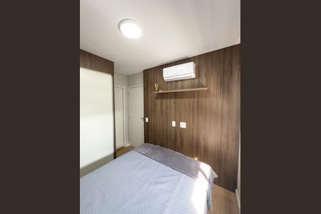 Quarto de apartamento para alugar com 1 quarto, 25m² em Vila Butantã, São Paulo