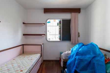 Apartamento à venda com 130m², 3 quartos e 2 vagasQuarto 2