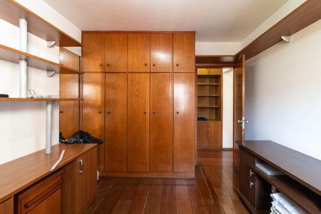 Apartamento à venda com 130m², 3 quartos e 2 vagasQuarto 1