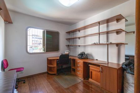 Apartamento à venda com 130m², 3 quartos e 2 vagasQuarto 1